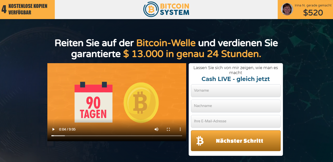 Bitcoin System Screenshot